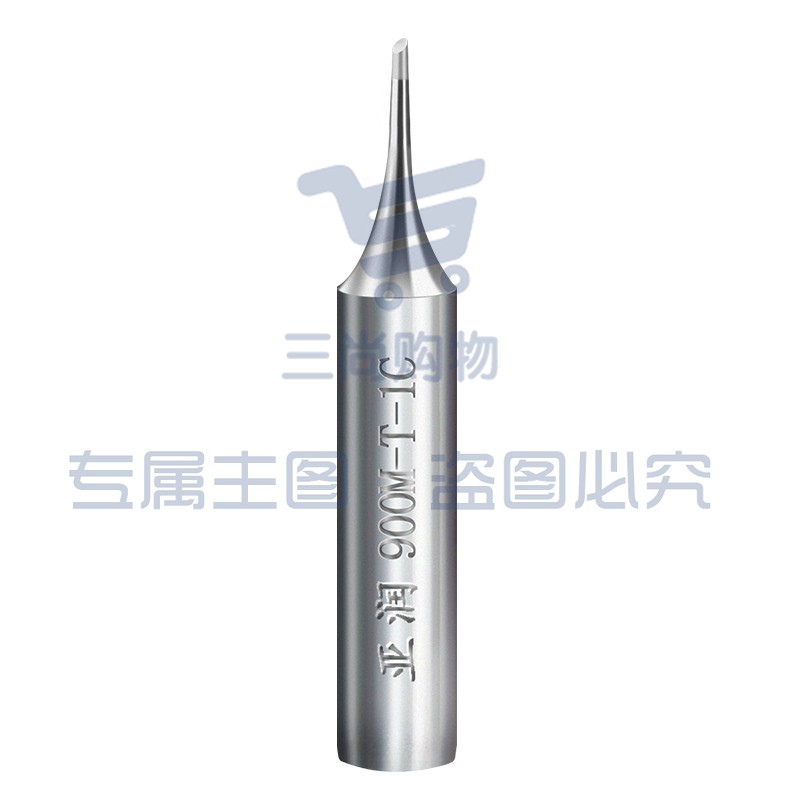 烙铁头   901M-T-1