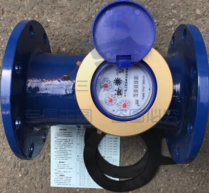 法兰机械水表DN150