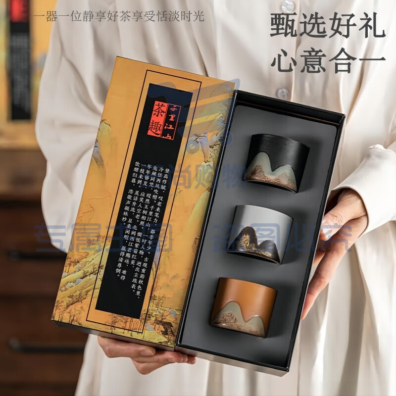 园洲绿陶瓷杯纪念品生日礼物送男士伴郎伴手礼母亲节礼物护士节送老师