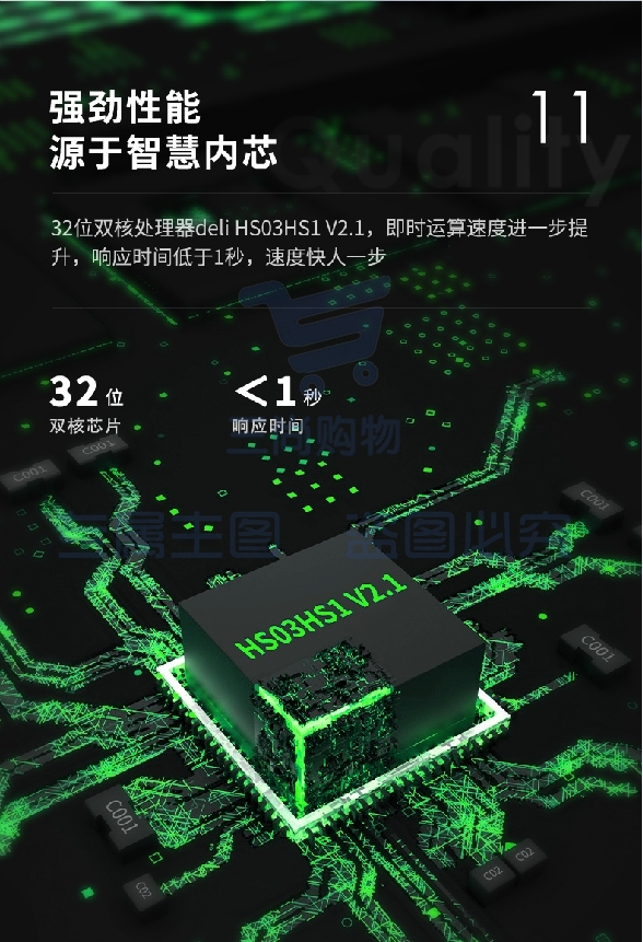 微信截图_20231012093235.png