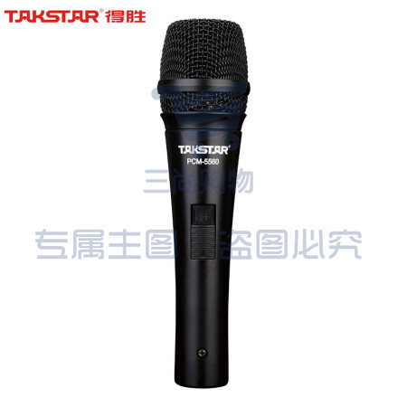 得胜(TAKSTAR)PCM-5560 电容麦克风 电脑网络K歌 录音 主持直播话筒黑色