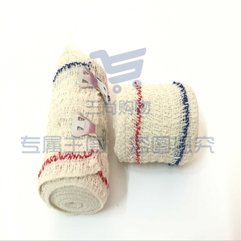 氨纶皱纹绷带 7.5CMx4.5M 红蓝边 氨纶皱纹弹性绷带 急救培训绷带