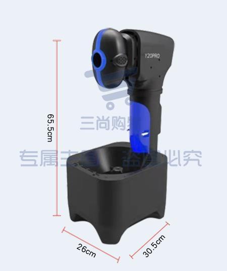 悠有Y20PRO多功能无线乒乓球发球机单人自动乒乓球训练智能发球器发球机含集球网100颗乒乓球