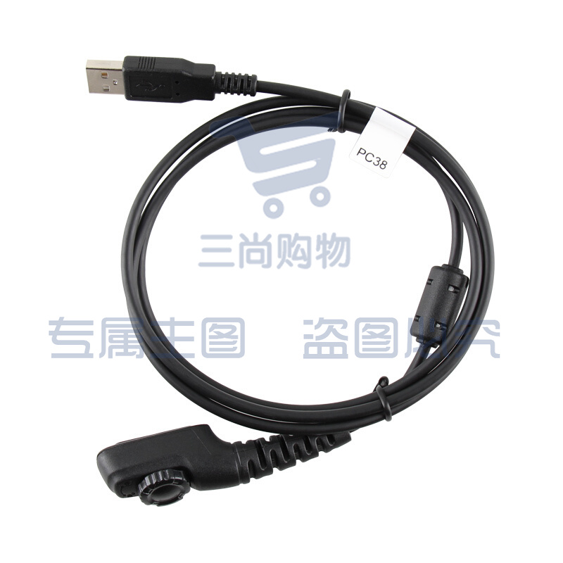 海能达(Hytera)PD700对讲机写频线PC38 适配PD780/PD980/PD710EX