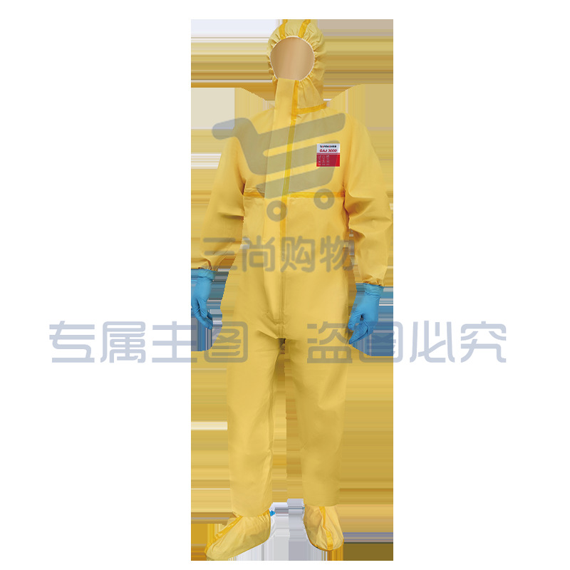 君御GAJ3000防化服黄色C级化学防护服防静电防强酸碱喷漆工作服