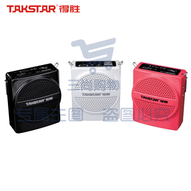 得胜(TAKSTAR)E188M (升级版) 小蜜蜂扩音器教师专用导游教学喇叭便携式音箱 典雅黑/白/红