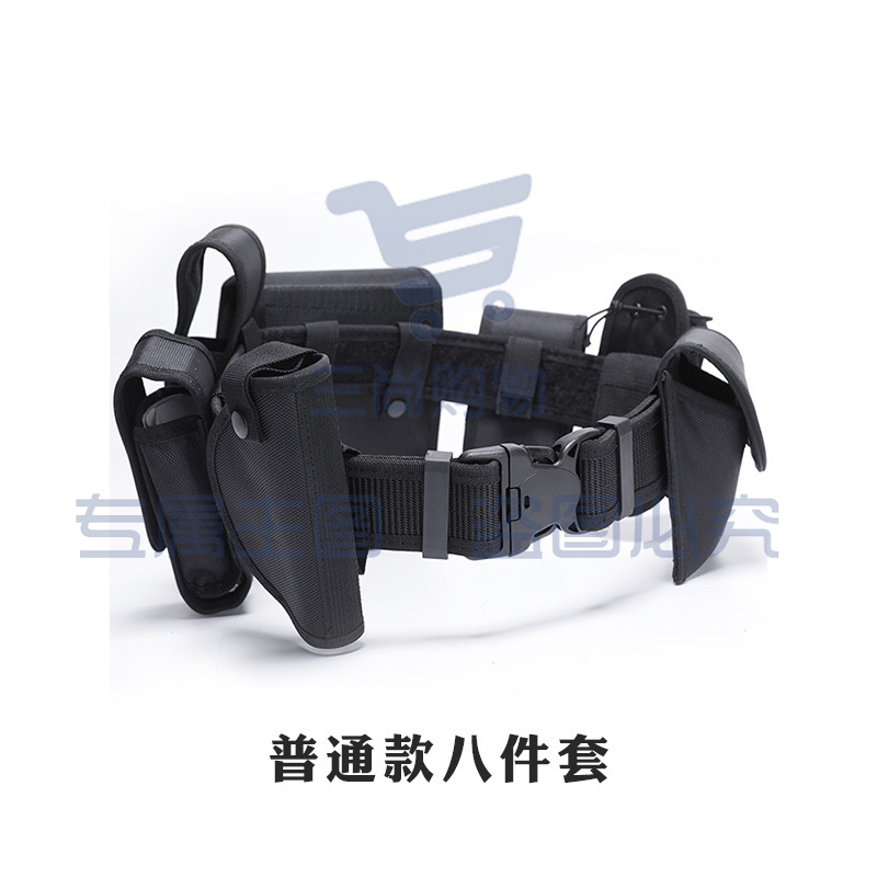 普款保安多功能腰带八件套正品执勤腰带加厚尼龙腰带快拨武装腰带