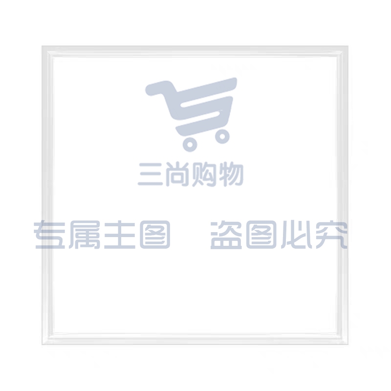 595x595LED集成吊顶超薄1.2铝扣板2.0精品款led平板灯48W