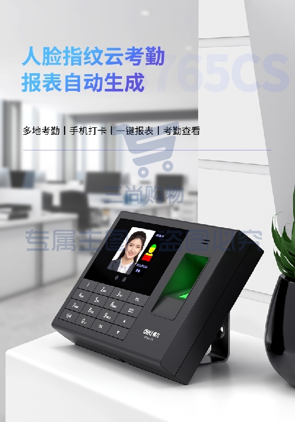 微信截图_20231012093011.png