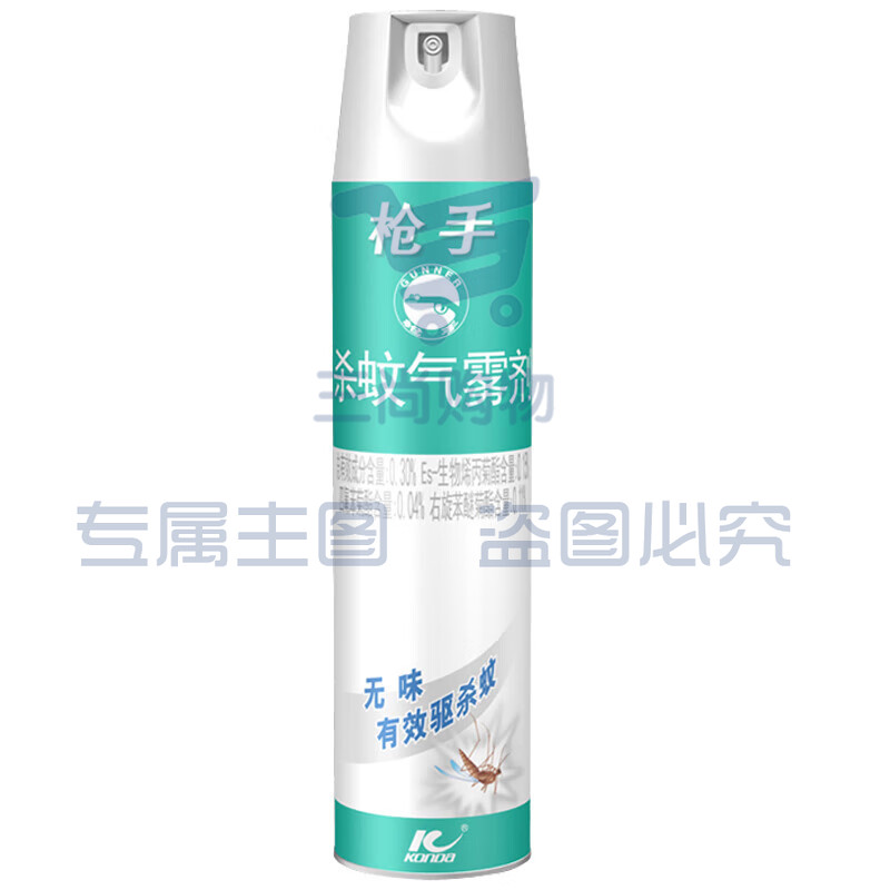 枪手杀虫气雾剂 驱杀蚊虫苍蝇飞蛾蟑螂飞虫 无味600ml*24瓶
