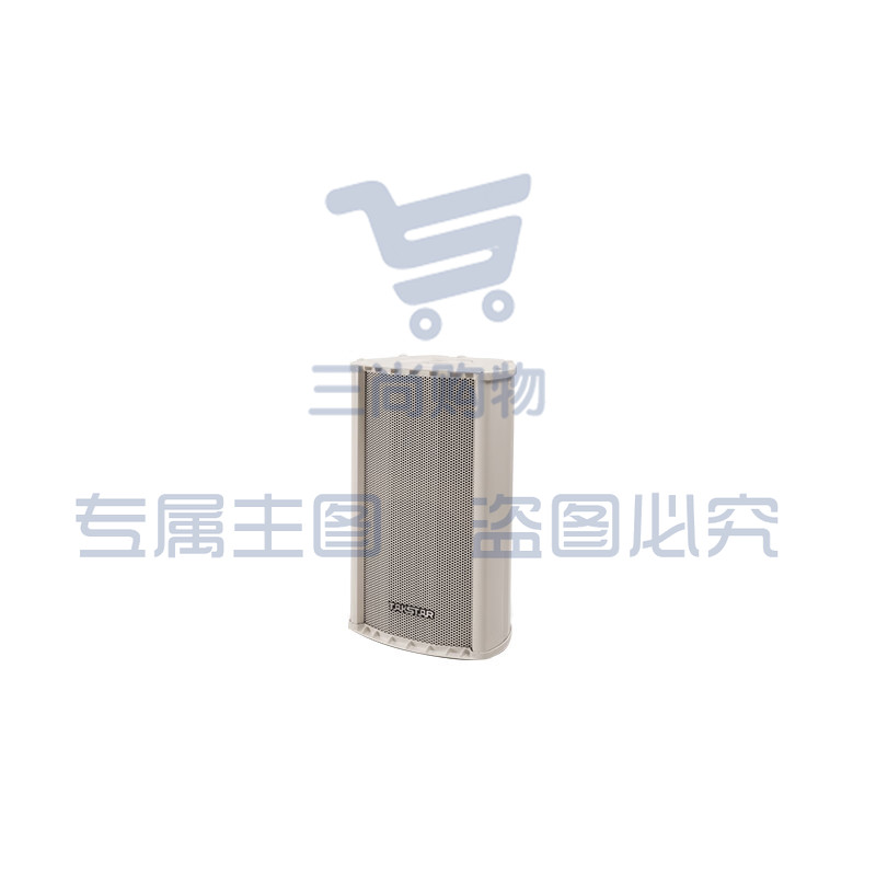 得胜(TAKSTAR)EBS-812 防水音柱 操场广场车站公园户外壁挂音箱 防尘防水铝合金外壳音响 (只)