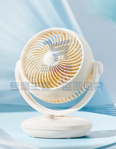 美的(Midea)空气循环扇桌面小风扇家用节能电风扇摇头转页扇台式鸿运扇轻音小型换气卧室宿舍四季循环对流 【3档循环扇】6米摇头送风