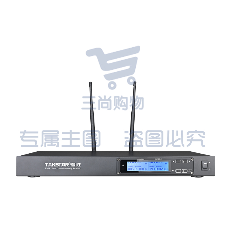 得胜(TAKSTAR) SC-2R+2TW一拖二无线会议鹅颈话筒可充电桌面会议麦克风 主持演讲广播舞台演出