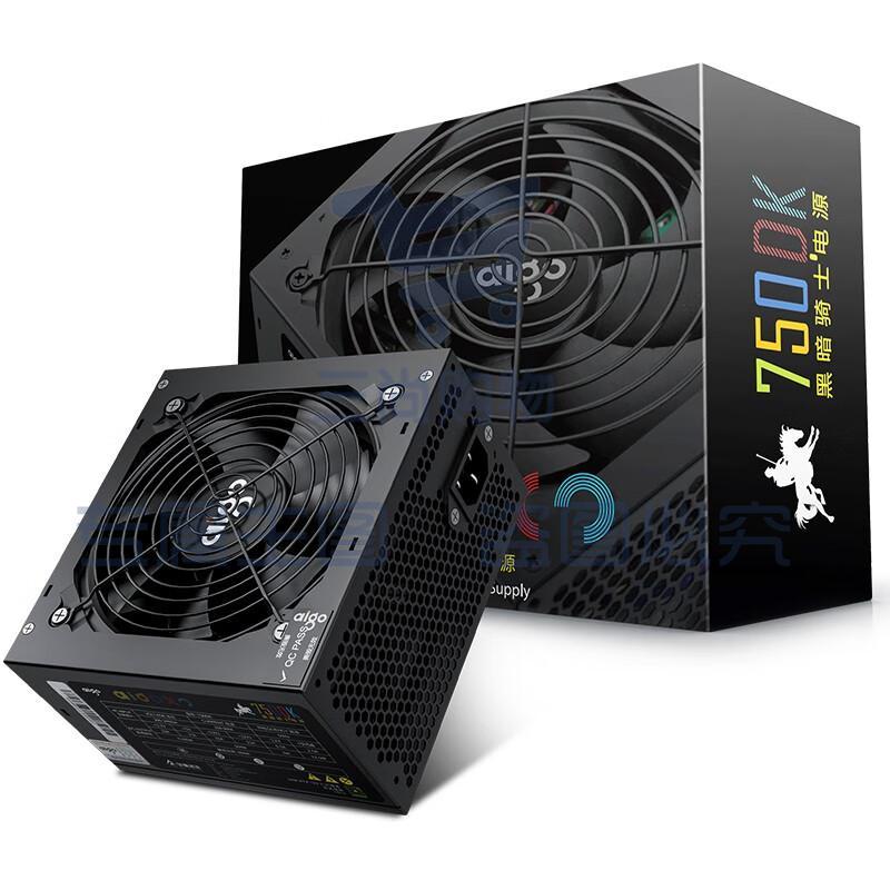 爱国者(aigo)额定600W 黑暗骑士750DK 台式机电脑主机电源(主动式PFC/宽幅温控/长线材/支持背线)
