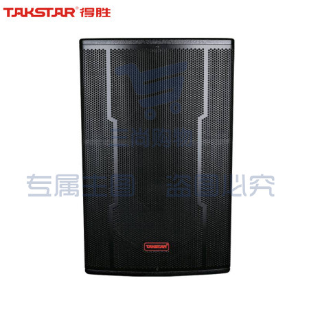 得胜(TAKSTAR)ELV-151 专业全频音箱(对) 15吋全频音箱音响系统 会议室剧院扩声补声舞台返听音响