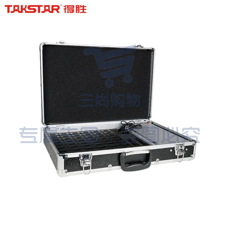 得胜(TAKSTAR)WTG-700无线导览系统 一对多传声系统导游教学同声传译 充电箱