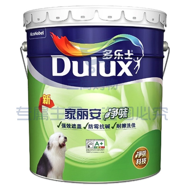 多乐士(Dulux)A991家丽安净味内墙乳胶漆油漆涂料墙面漆 墙漆18L