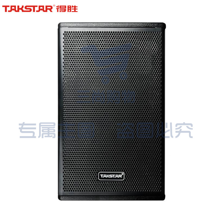 得胜(TAKSTAR)EKV-121 12吋全频音箱 专业工程音箱(对)专业会议/娱乐/舞台演出/广播音箱 吊挂专业音箱