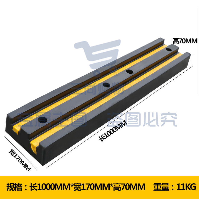 橡胶防撞条胶块垫块仓库码头货车倒车护舷条块卸货止退器橡胶减速1m