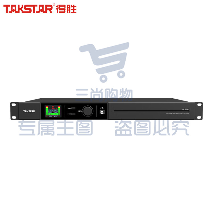得胜(TAKSTAR)FE-224N(2023款) 数字反馈抑制处理器 会议演讲报告厅 配备PC控制软件