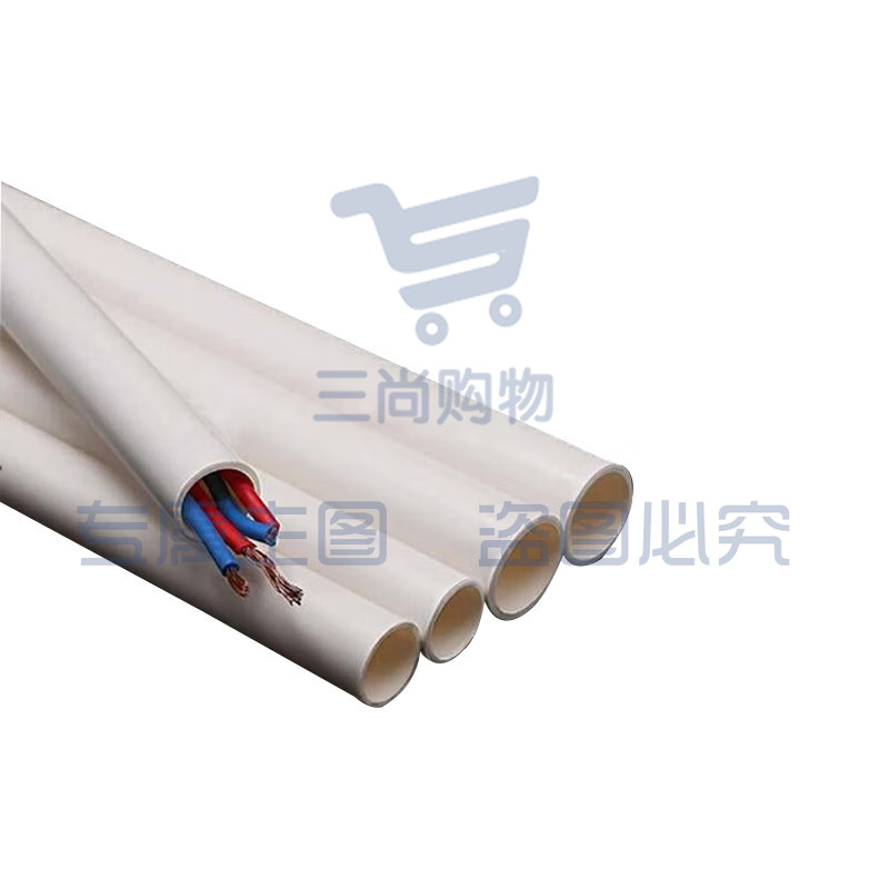京华 Φ25 PVC穿线管 3米/根