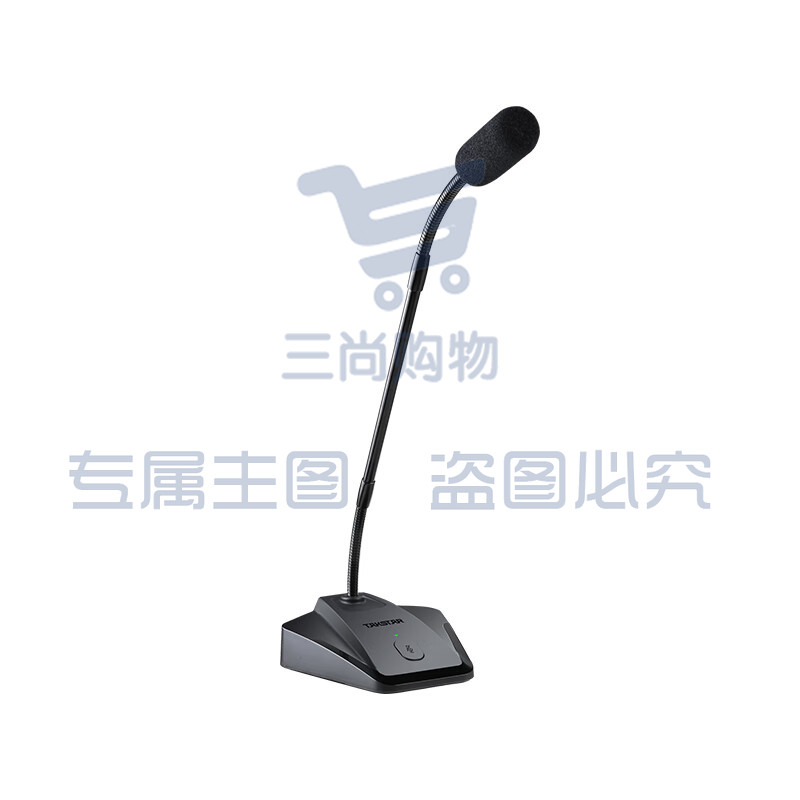得胜(TAKSTAR) MS-580W1无线会议麦克风 演讲会议主持直播话筒麦单指向鹅颈式无线麦克风 一拖一