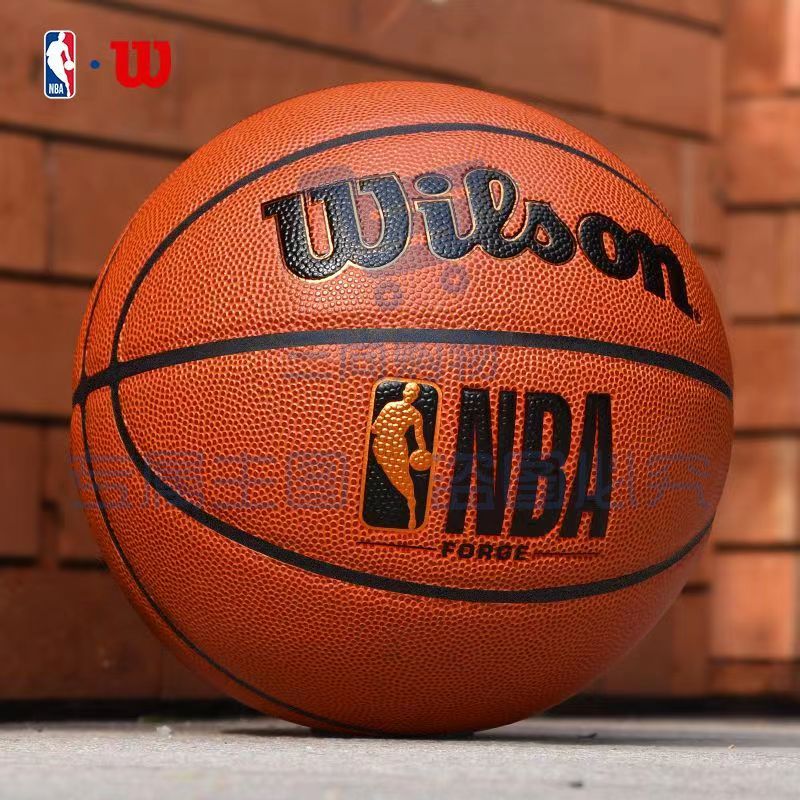 威尔胜(Wilson)NBA掌控比赛用球室内室外PU篮球7号球WTB8200IB07CN