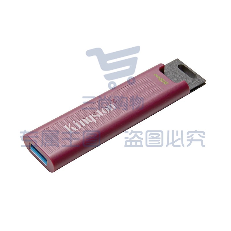 金士顿(Kingston)512GB USB3.2 Type-A 大容量固态U盘 DTMAXA 读速高达1000MB/s 写速900MB/s