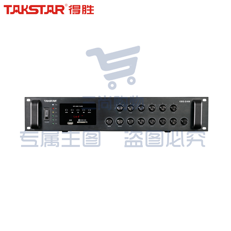 得胜(TAKSTAR)EBS-24M(2023款) 功率放大器广播合并功放 定压定阻功率放大器