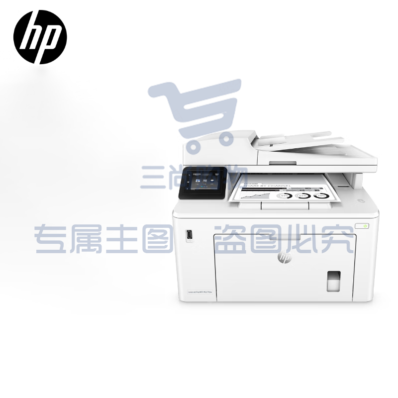 惠普(HP)M227fdw四合一无线黑白微信打印(打印、复印、扫描、传真、自动双面打印)