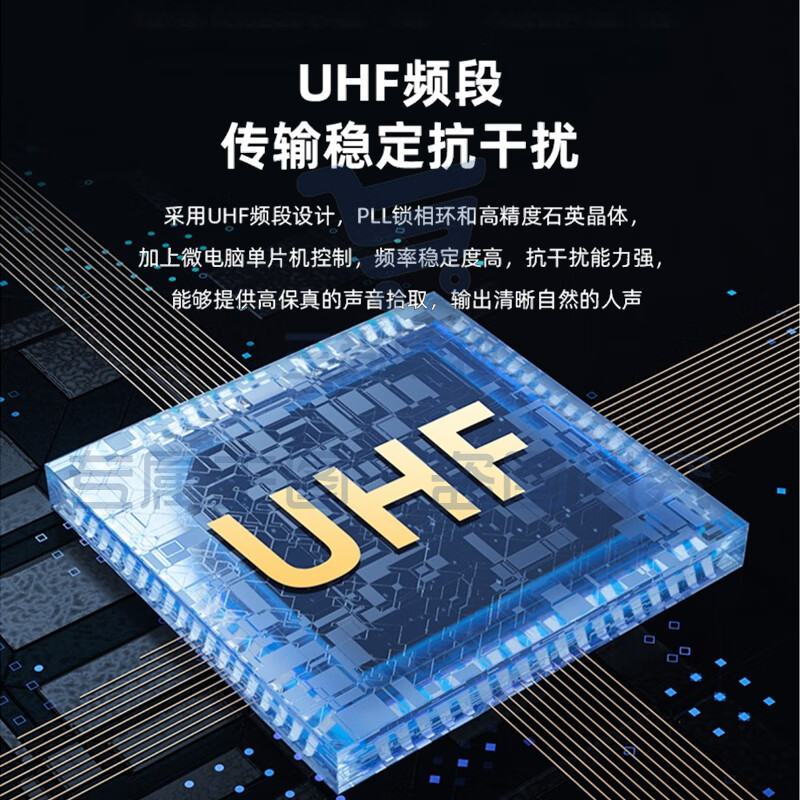 得胜 (TAKSTAR)M-2FH U段真分集 无线麦克风 一拖二 手持话筒 五百米远距离抗干扰AI智能接收调节
