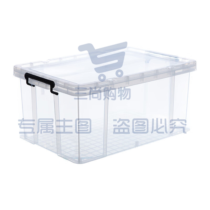 禧天龙 44*30*24环保塑料收纳箱