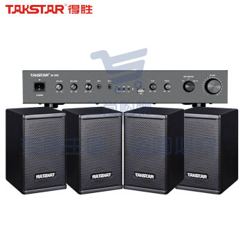 得胜(TAKSTAR)小型会议室音响套装壁挂式蓝牙功放组合教学培训店铺音响系统 M-30S+EKS-031