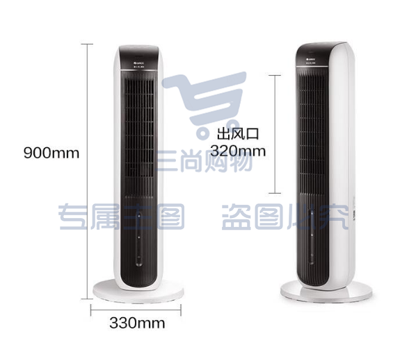 格力 空调扇冷暖两用负离子加湿塔式 遥控立式 KS-04S68RDg