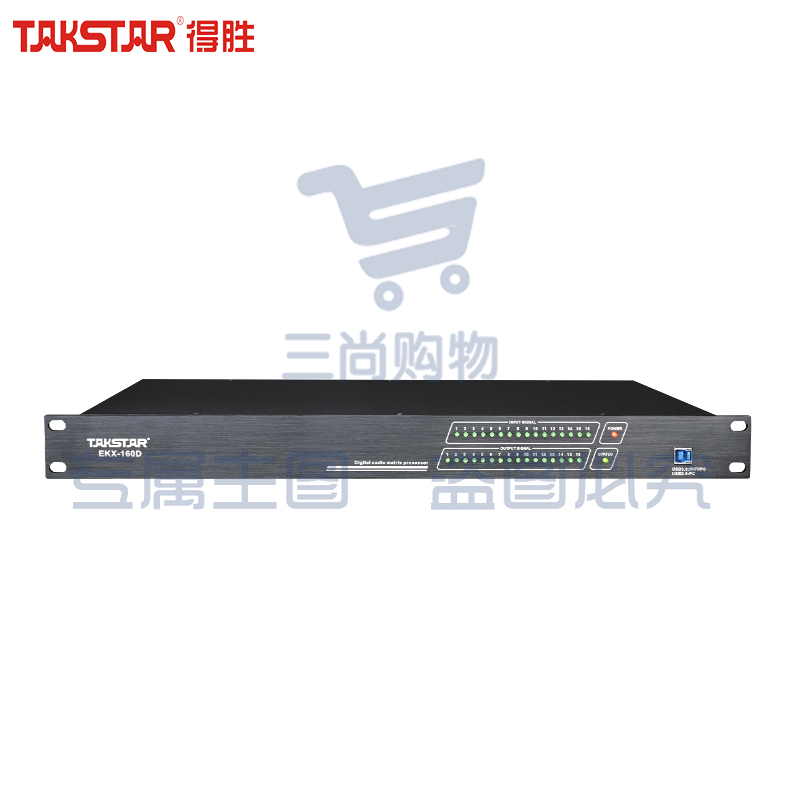 得胜(TAKSTAR)EKX-160D数字音频矩阵处理器