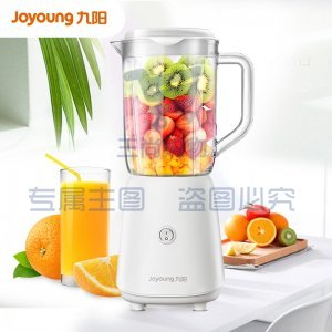 九阳 Joyoung JYL-C23 料理机 电动多功能榨汁机榨汁杯婴儿辅食机绞肉机研磨搅拌机果汁机小米糊