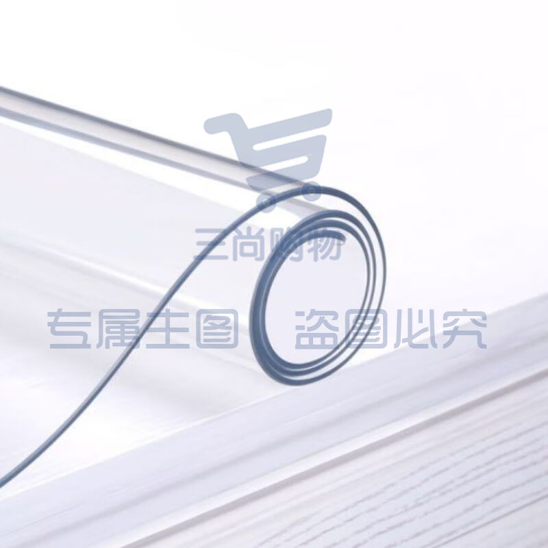 软玻璃台布桌布200*102cm PVC防水防烫磨砂/透明水晶板 2.0MM厚