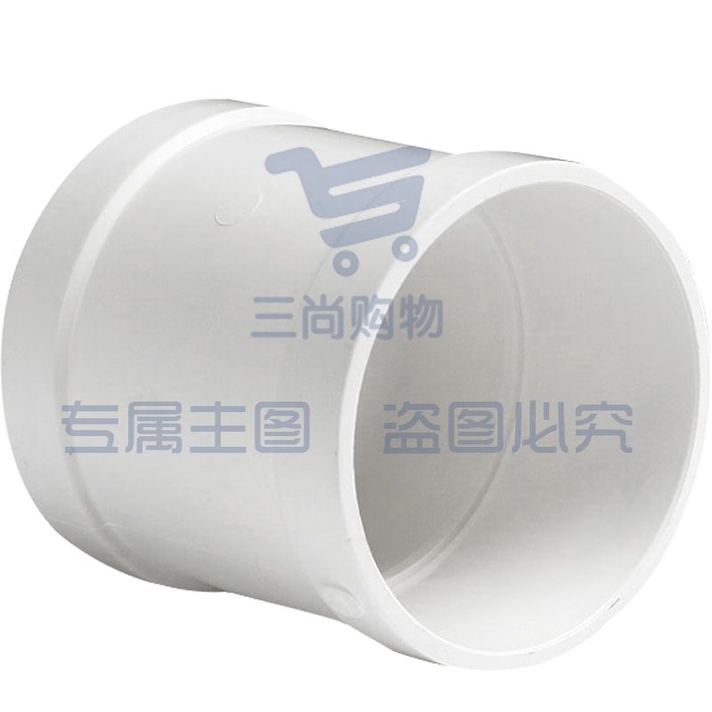 巨联(JULIAN)PVC-50 管箍