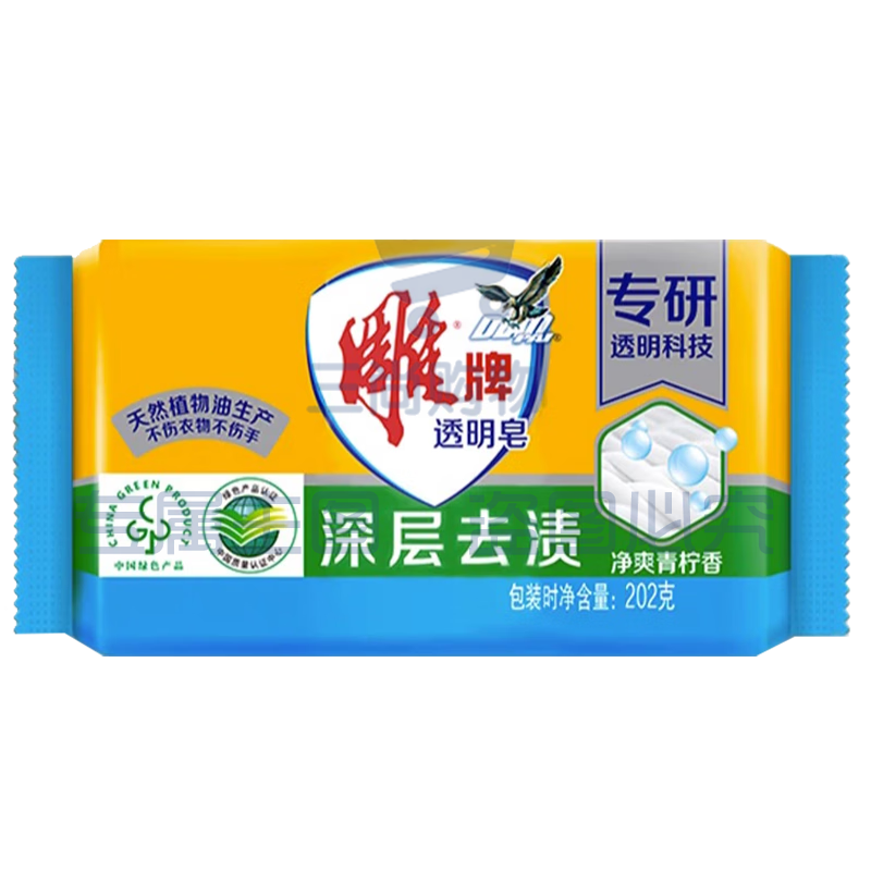 雕牌 青柠飘香透明皂/洗衣皂202g*1块 深层去渍  (新老包装随机发货)
