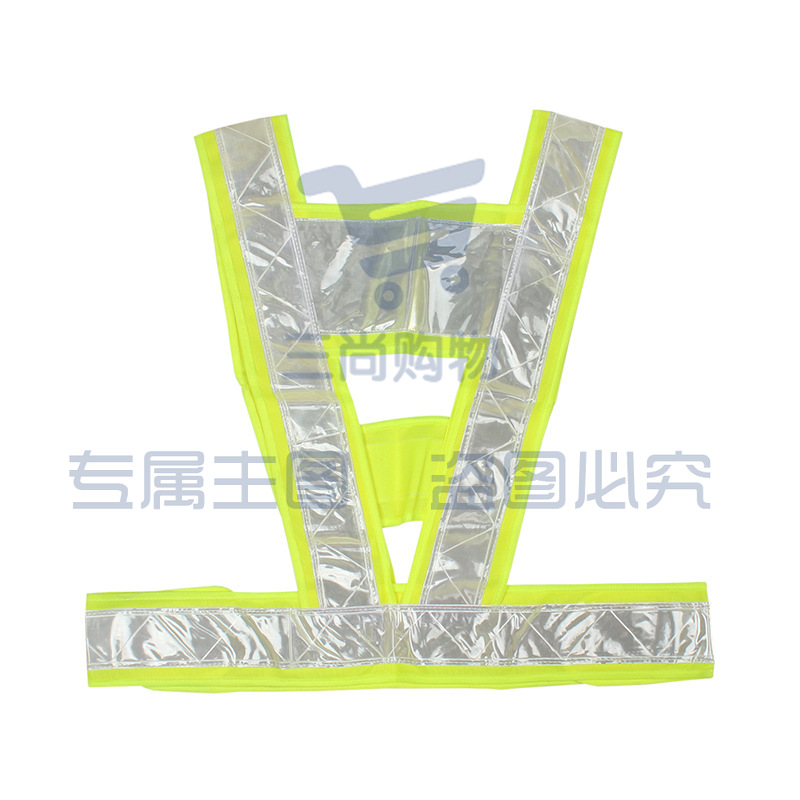 君御反光衣反光背心荧光黄高亮汽车交通安全警示反光马甲指挥施工