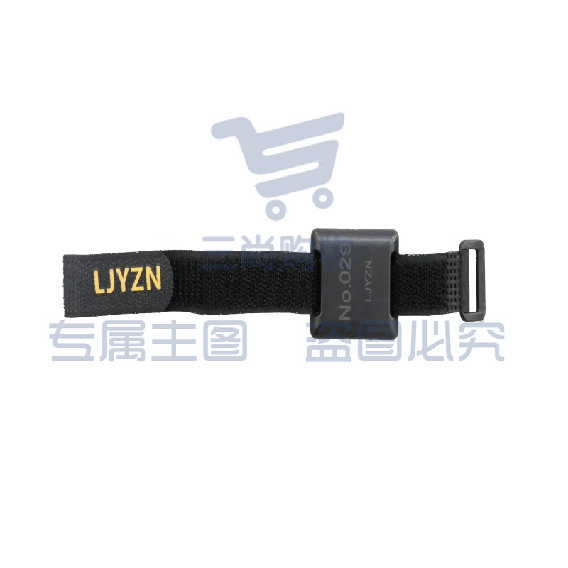 LJYZN0S1 跑步计时芯片计时手环3000米跑系统中长跑测试仪计时计圈器