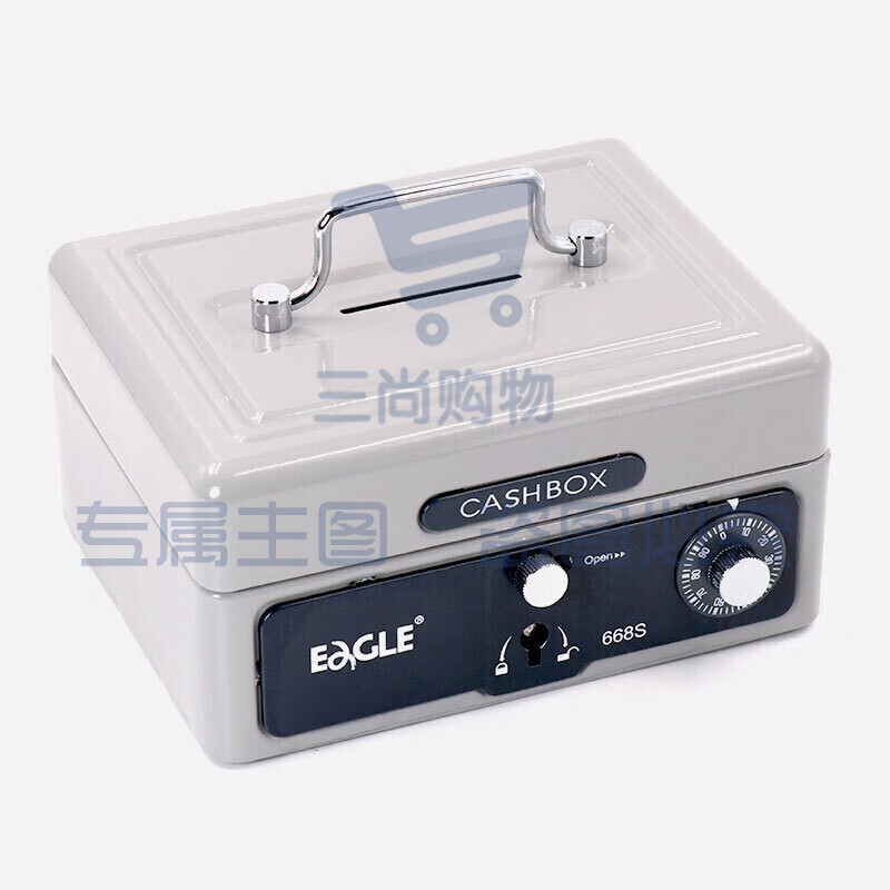 益而高(EaGLE)668S金属手提金库 密码钥匙双保护 密码+锁  小号