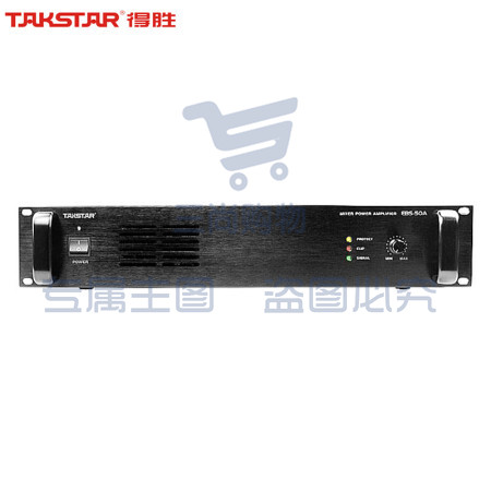 得胜(TAKSTAR)EBS-50A 广播功率放大器500W 纯后级大功率广播系统功放 公共广播喇叭音响音柱背景音乐功放