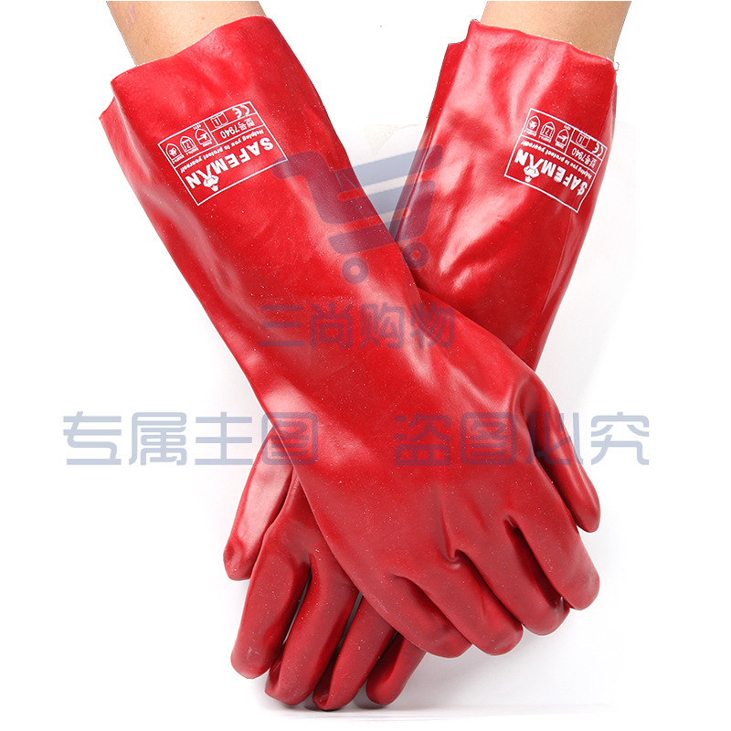君御7940耐油防酸碱手套PVC加长40厘米防化防水污废处理劳保手套