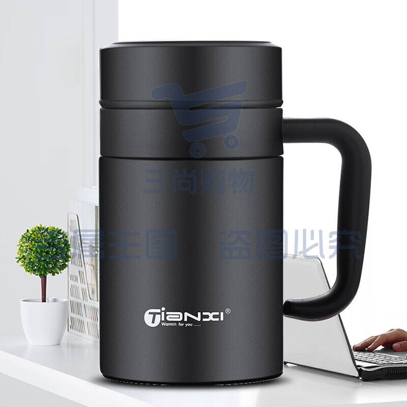 天喜 黑色520ml 保温杯 泡茶杯304不锈钢水杯带把手杯