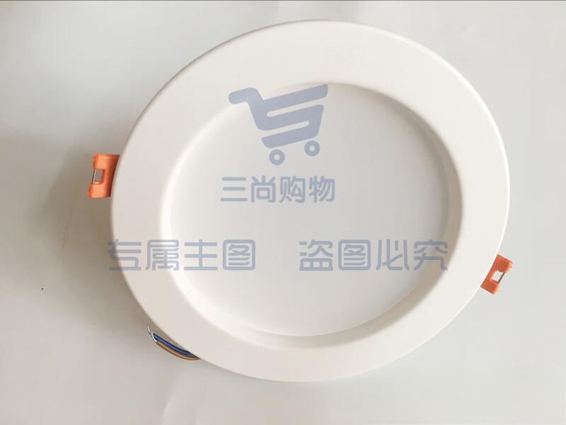 佛山 LED筒灯3寸 6W/6500K 开孔95mm