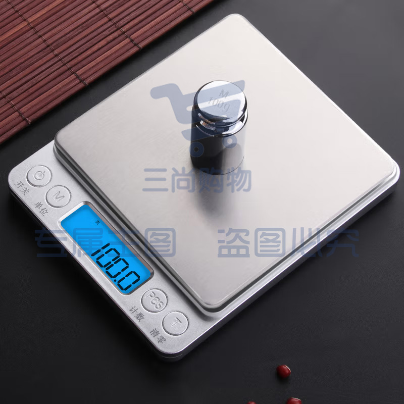 电子秤厨房秤0.1g/3kg蛋糕烘焙秤厨房食物秤