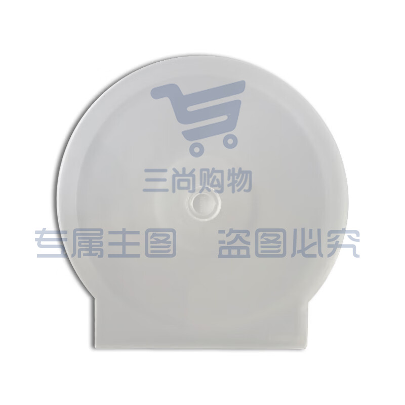 光盘盒  光盘收纳整理盒 半圆光盘收纳盒