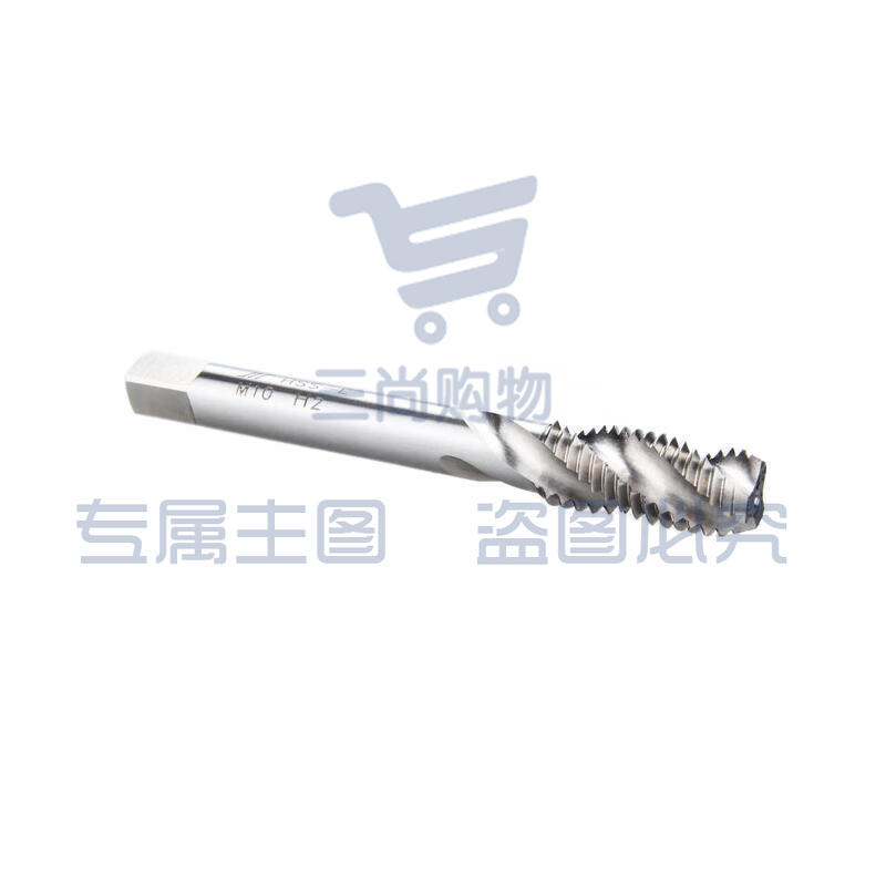 成量 HSS高速钢螺旋槽丝锥(全磨制)