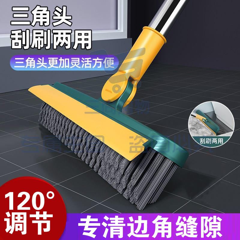 迪普尔地缝刷洗厕所扫把浴室刷子卫生间地板刷神器刷地缝清洁刷地面刷